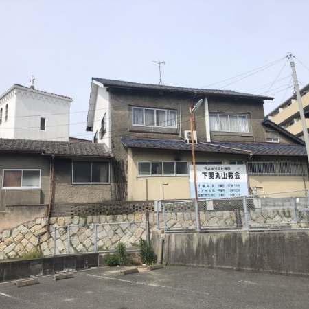 外観　ビフォー-1-1000x750.jpg